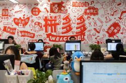 【6分钟教程】南昌咨询热线最新招聘信息_哔哩哔哩-2